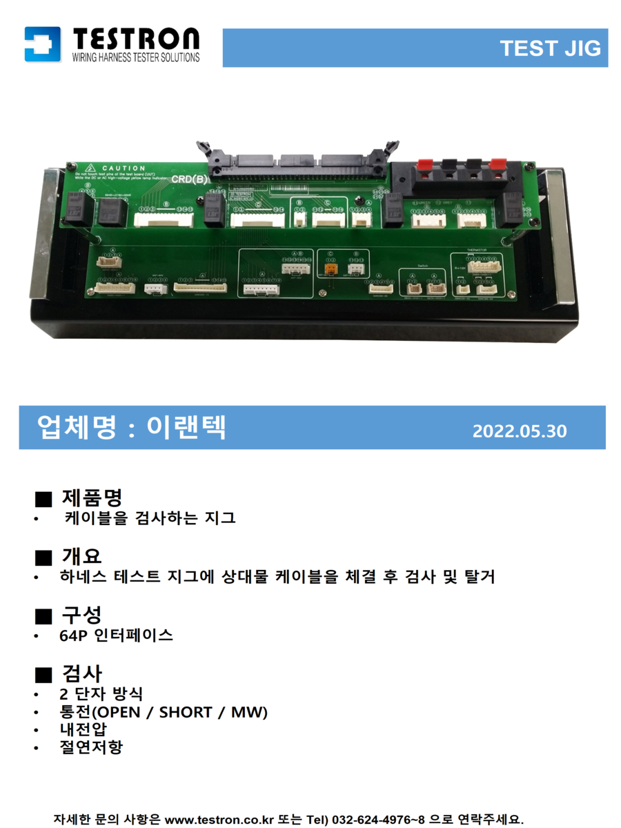 a1c1a0bc94fb3c8e42d4b9e75f9d2cb2_슬라이드176.png