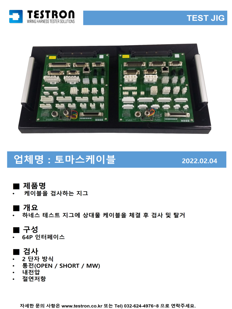 a1c1a0bc94fb3c8e42d4b9e75f9d2cb2_슬라이드179.png