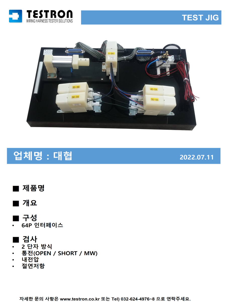 a1c1a0bc94fb3c8e42d4b9e75f9d2cb2_슬라이드184.PNG