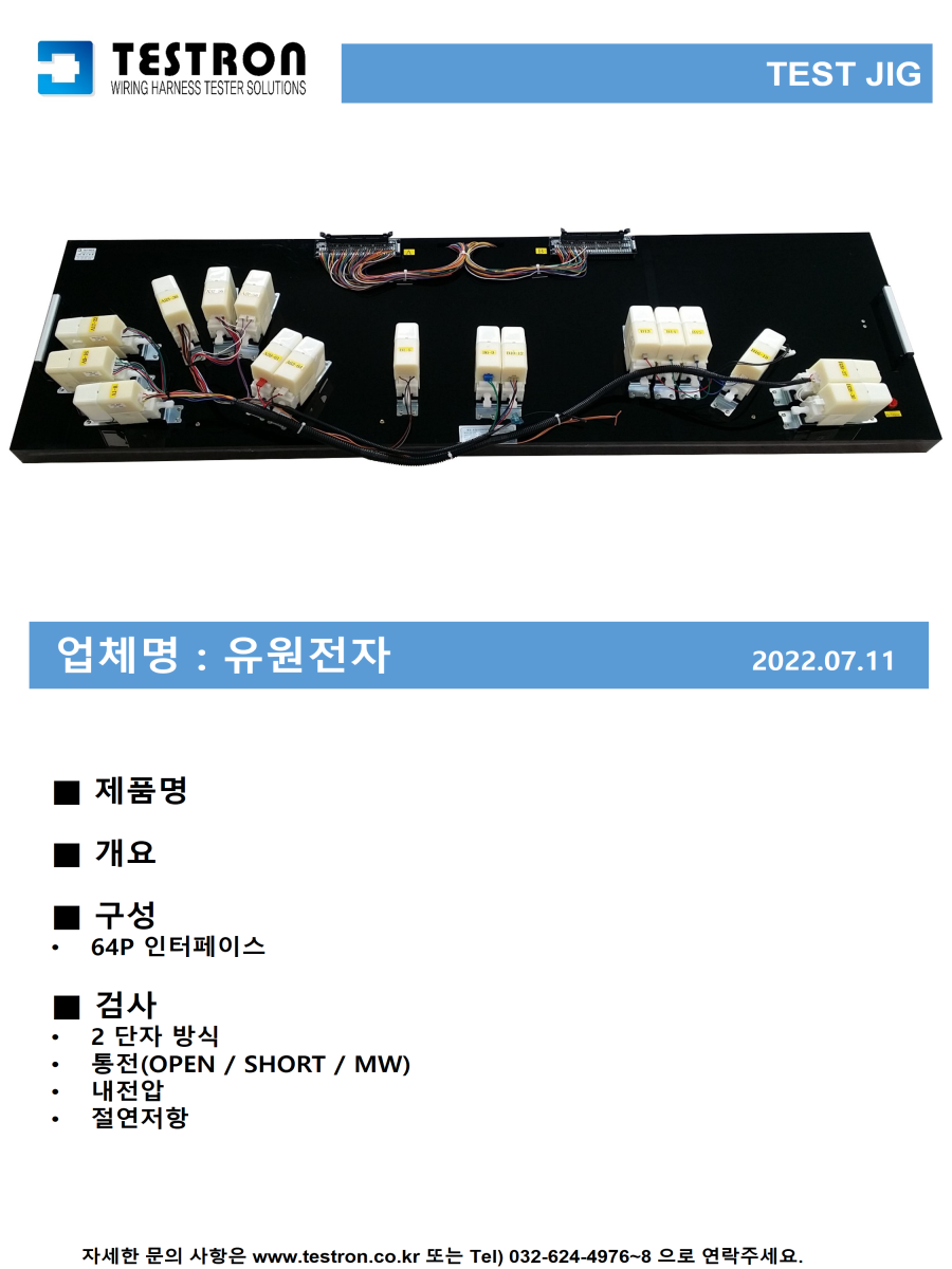 a1c1a0bc94fb3c8e42d4b9e75f9d2cb2_슬라이드185.PNG