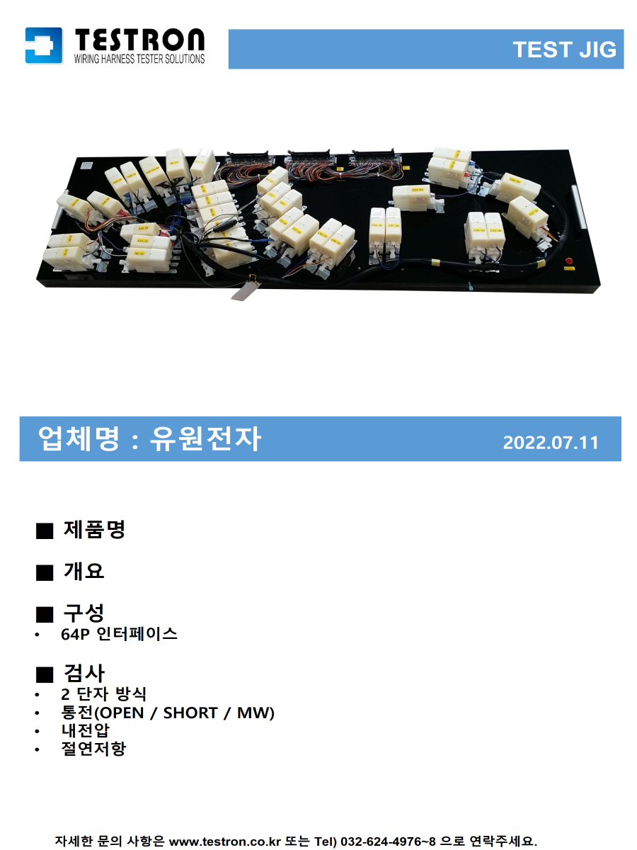 a1c1a0bc94fb3c8e42d4b9e75f9d2cb2_슬라이드186.PNG