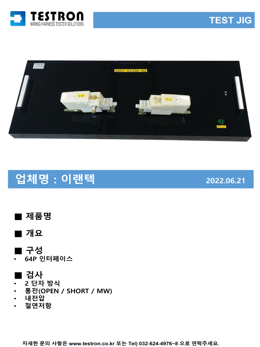 a1c1a0bc94fb3c8e42d4b9e75f9d2cb2_슬라이드187.PNG