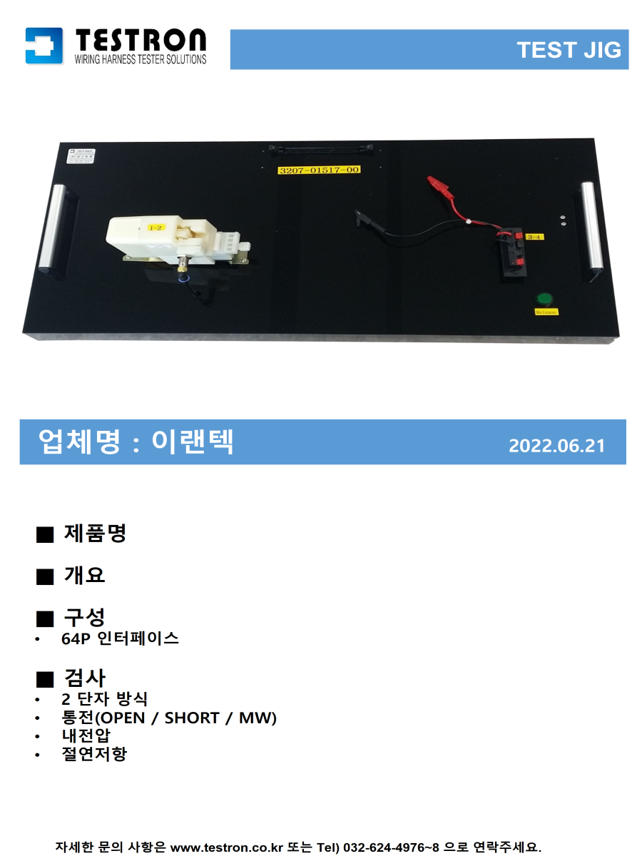 a1c1a0bc94fb3c8e42d4b9e75f9d2cb2_슬라이드188.PNG