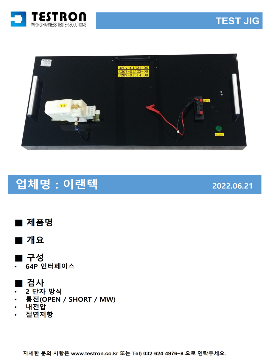 a1c1a0bc94fb3c8e42d4b9e75f9d2cb2_슬라이드189.PNG