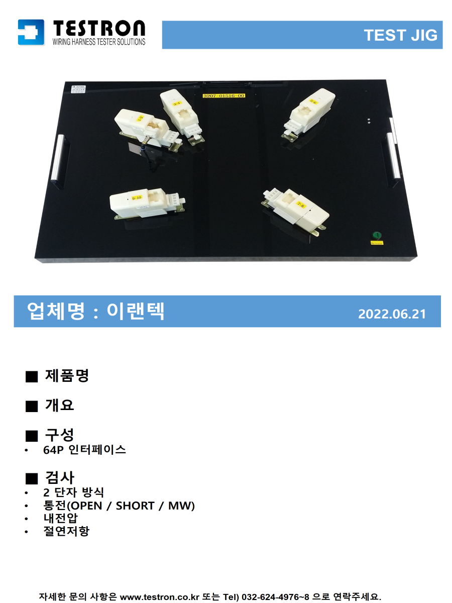a1c1a0bc94fb3c8e42d4b9e75f9d2cb2_슬라이드190.PNG