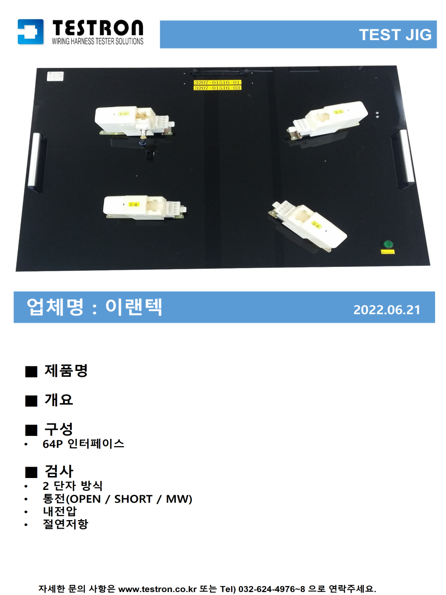 a1c1a0bc94fb3c8e42d4b9e75f9d2cb2_슬라이드191.PNG