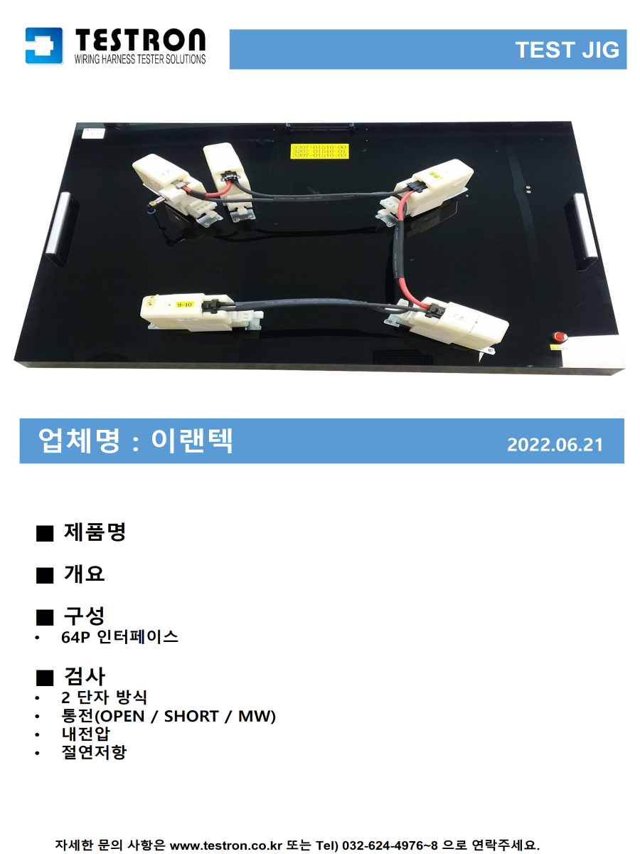 a1c1a0bc94fb3c8e42d4b9e75f9d2cb2_슬라이드192.PNG