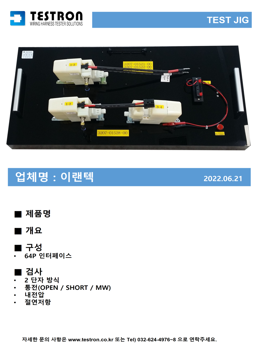 a1c1a0bc94fb3c8e42d4b9e75f9d2cb2_슬라이드193.PNG