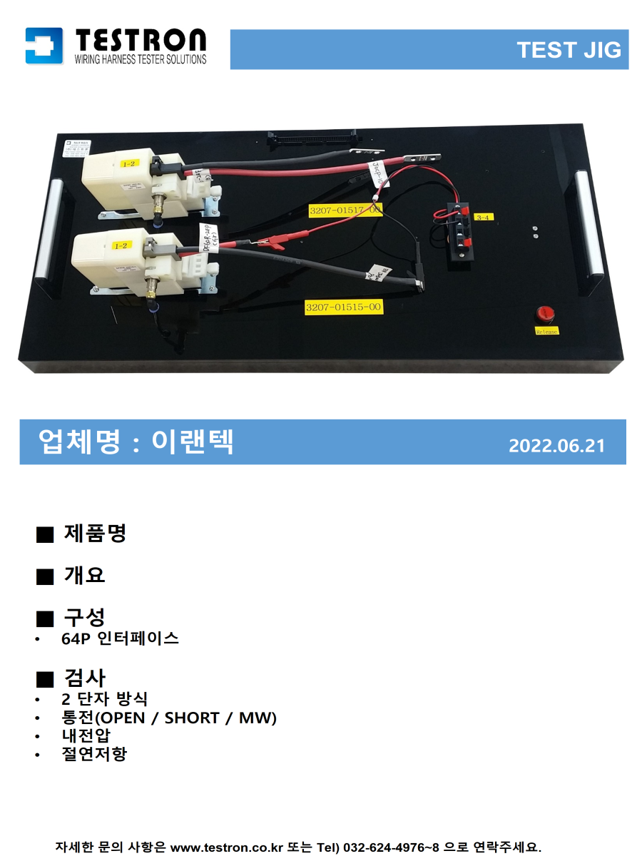a1c1a0bc94fb3c8e42d4b9e75f9d2cb2_슬라이드194.PNG
