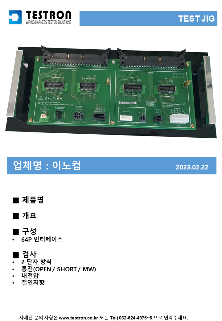 a1c1a0bc94fb3c8e42d4b9e75f9d2cb2_ㅇㄴㅋ.png