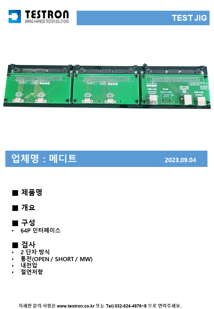 a1c1a0bc94fb3c8e42d4b9e75f9d2cb2_슬라이드240.PNG