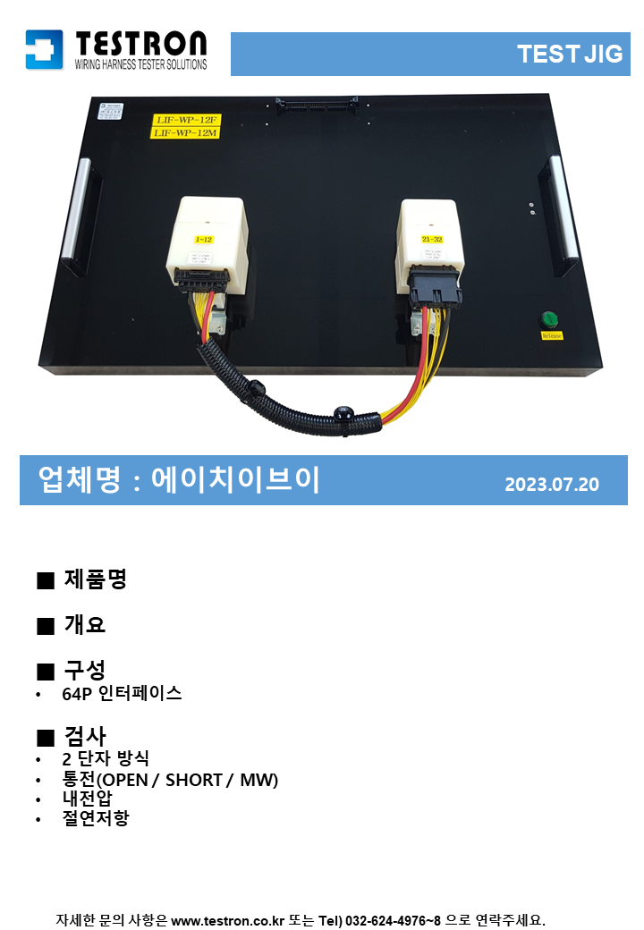 a1c1a0bc94fb3c8e42d4b9e75f9d2cb2_슬라이드241.PNG