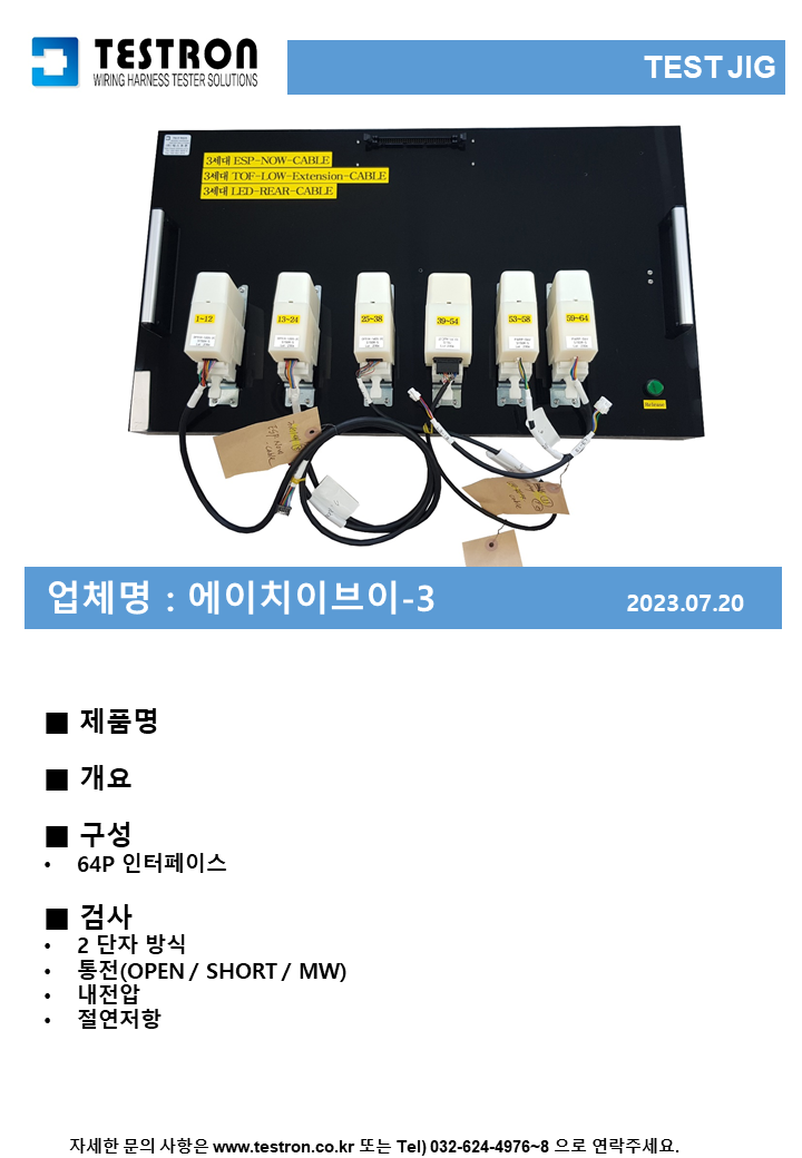 a1c1a0bc94fb3c8e42d4b9e75f9d2cb2_슬라이드243.PNG