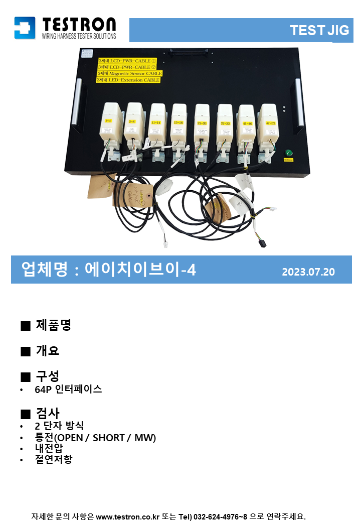 a1c1a0bc94fb3c8e42d4b9e75f9d2cb2_슬라이드244.PNG