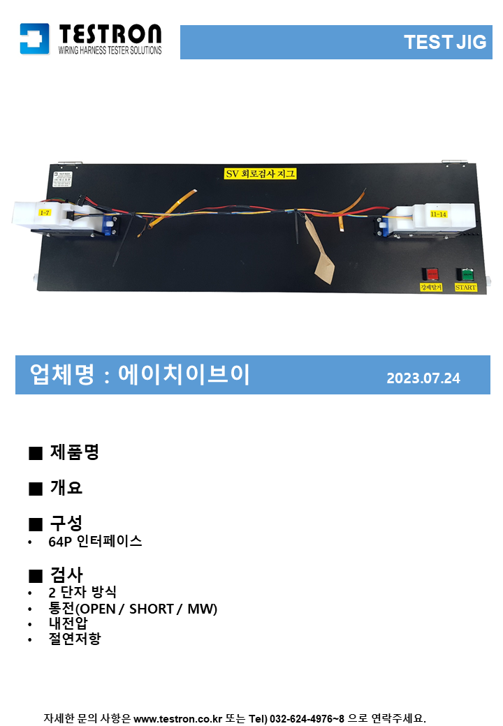 a1c1a0bc94fb3c8e42d4b9e75f9d2cb2_슬라이드245.PNG