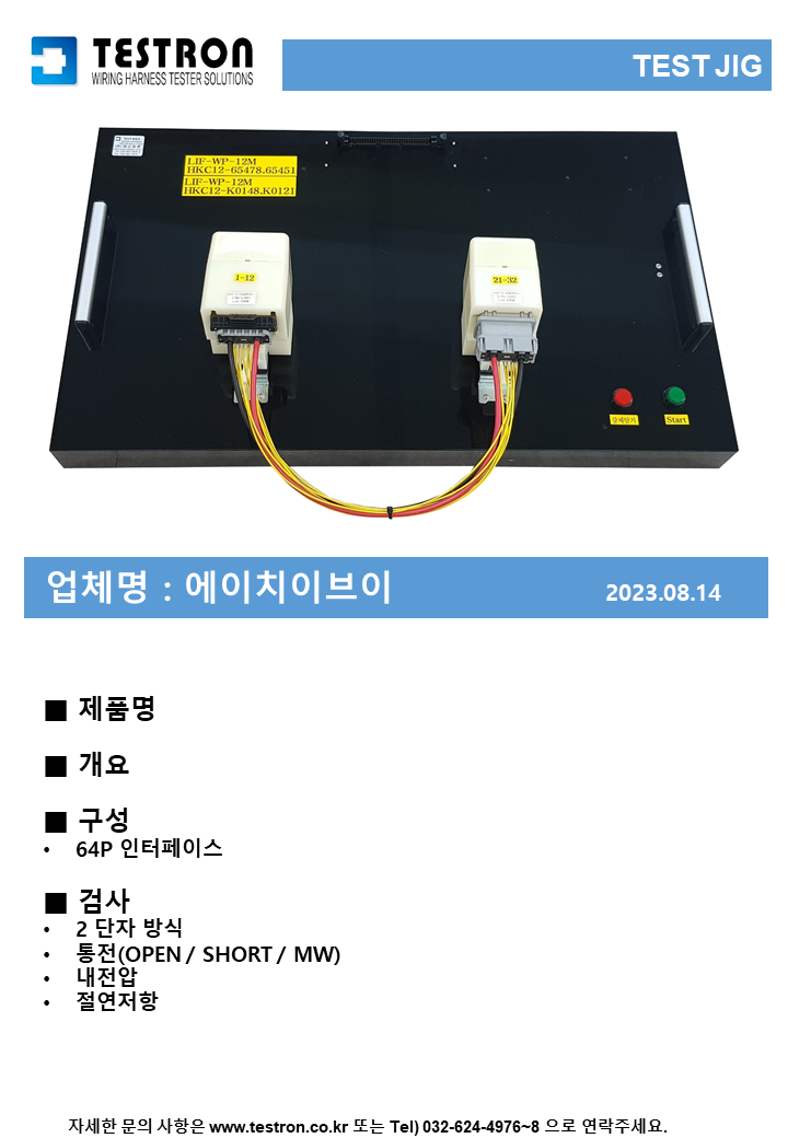 a1c1a0bc94fb3c8e42d4b9e75f9d2cb2_슬라이드247.PNG