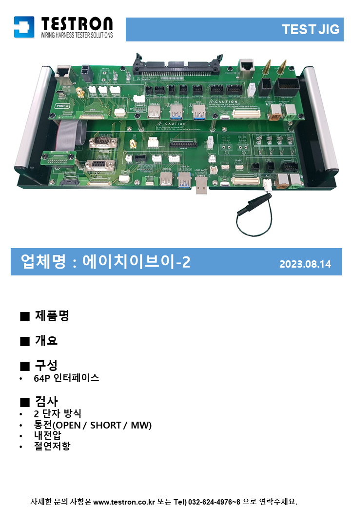 a1c1a0bc94fb3c8e42d4b9e75f9d2cb2_슬라이드248.PNG