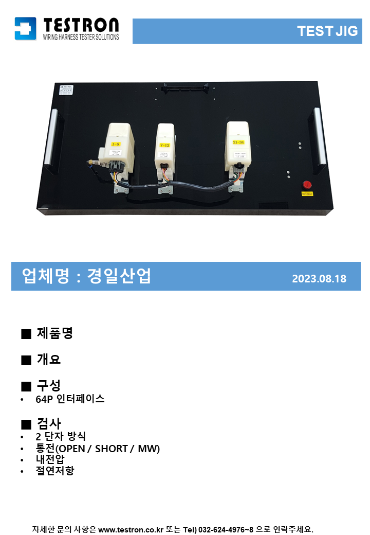 a1c1a0bc94fb3c8e42d4b9e75f9d2cb2_슬라이드249.PNG