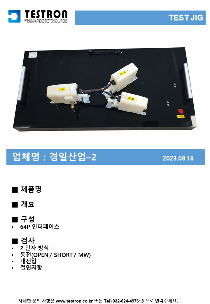 a1c1a0bc94fb3c8e42d4b9e75f9d2cb2_슬라이드250.PNG