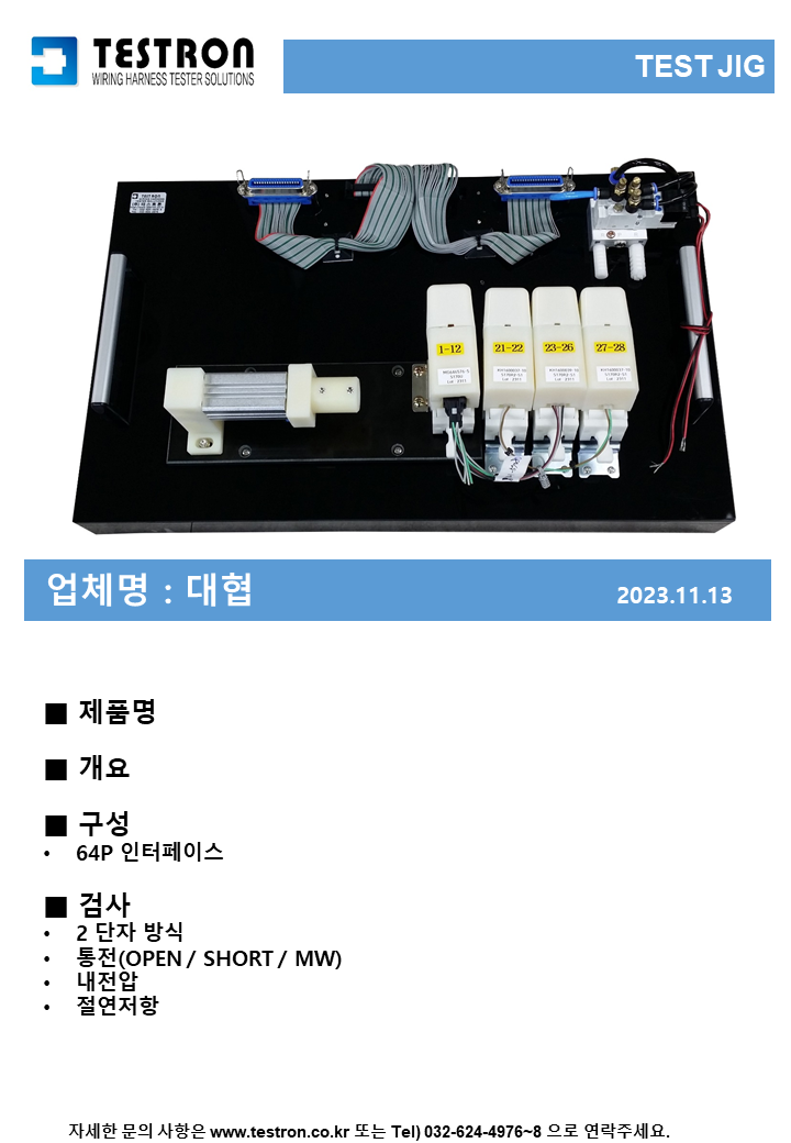 a1c1a0bc94fb3c8e42d4b9e75f9d2cb2_슬라이드251.PNG