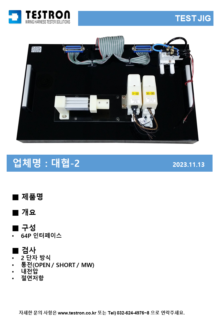 a1c1a0bc94fb3c8e42d4b9e75f9d2cb2_슬라이드252.PNG