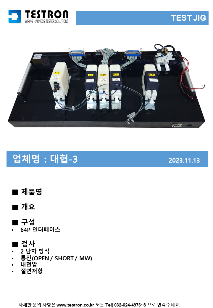 a1c1a0bc94fb3c8e42d4b9e75f9d2cb2_슬라이드253.PNG