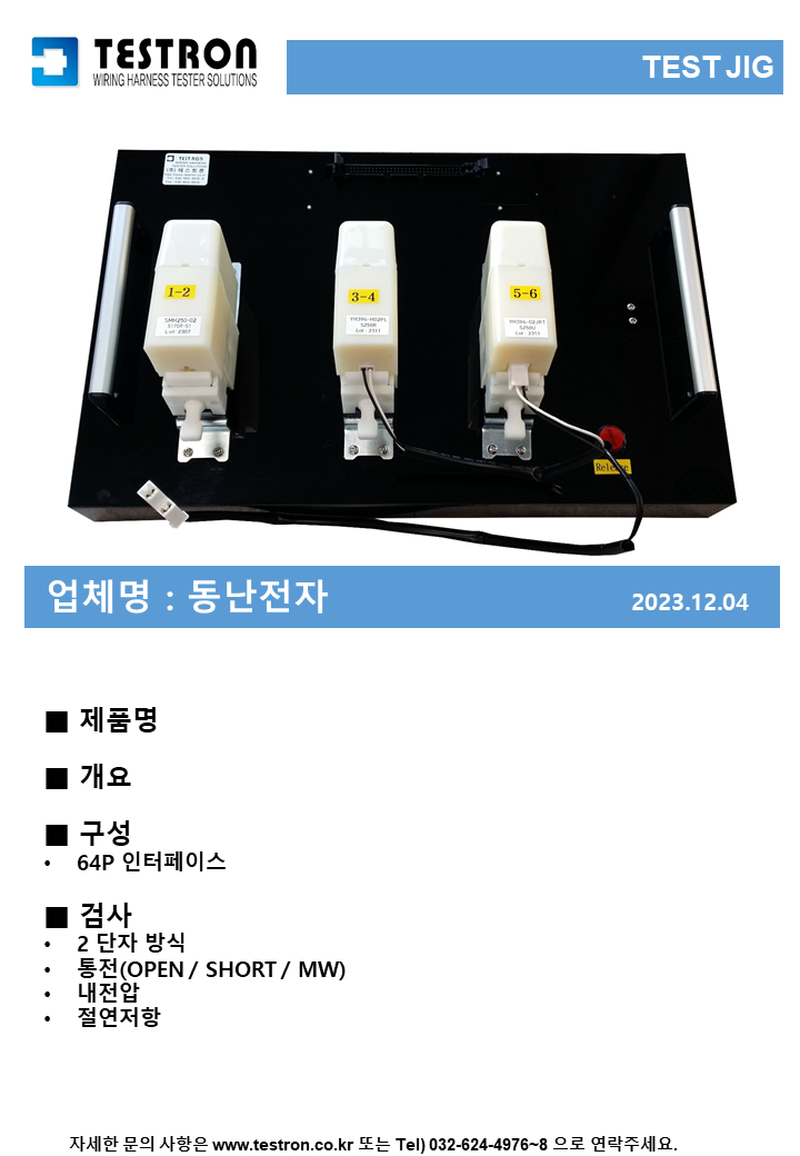 a1c1a0bc94fb3c8e42d4b9e75f9d2cb2_슬라이드255.PNG