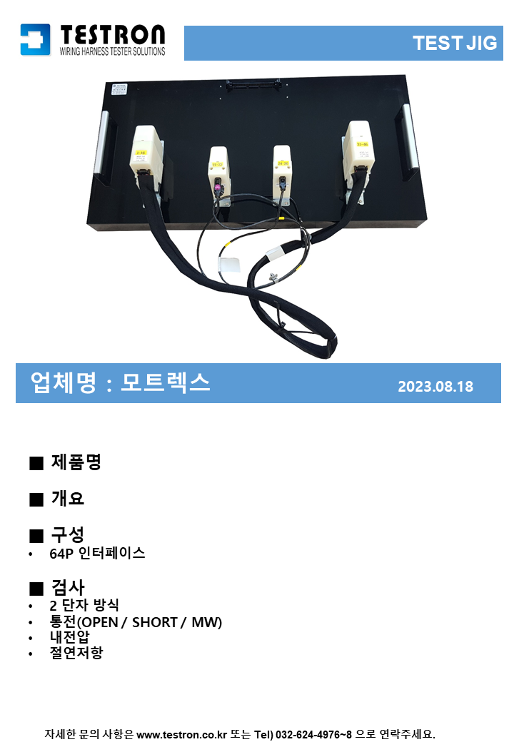 a1c1a0bc94fb3c8e42d4b9e75f9d2cb2_슬라이드259.PNG