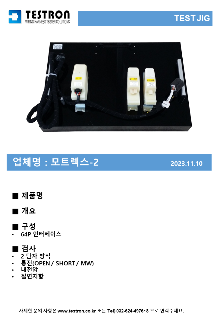 a1c1a0bc94fb3c8e42d4b9e75f9d2cb2_슬라이드261.PNG