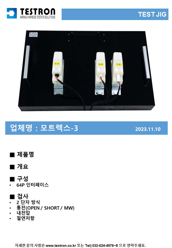 a1c1a0bc94fb3c8e42d4b9e75f9d2cb2_슬라이드262.PNG
