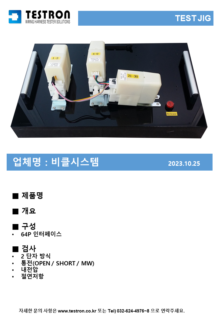 a1c1a0bc94fb3c8e42d4b9e75f9d2cb2_슬라이드263.PNG