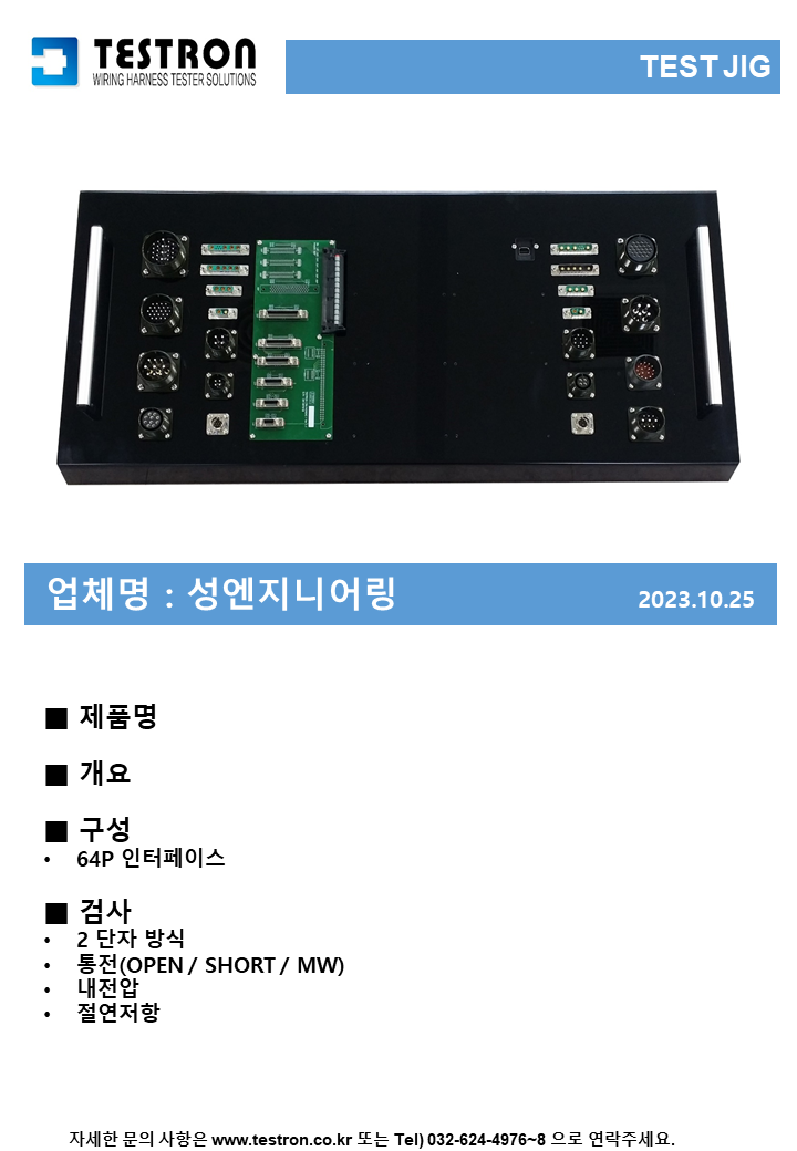 a1c1a0bc94fb3c8e42d4b9e75f9d2cb2_슬라이드264.PNG