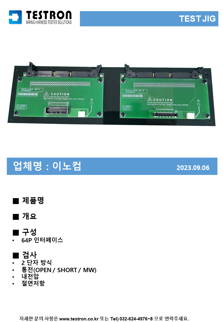 a1c1a0bc94fb3c8e42d4b9e75f9d2cb2_슬라이드265.PNG