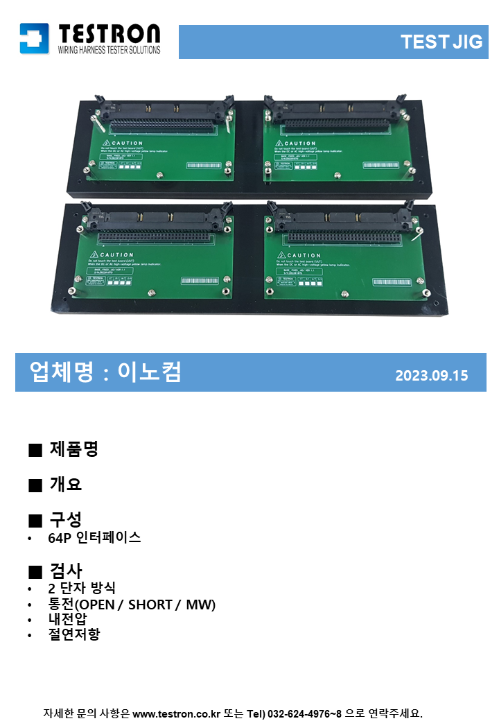 a1c1a0bc94fb3c8e42d4b9e75f9d2cb2_슬라이드266.PNG