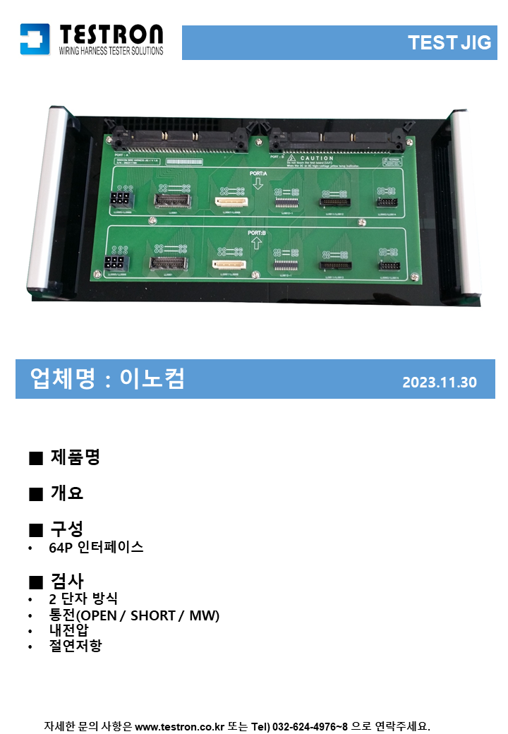 a1c1a0bc94fb3c8e42d4b9e75f9d2cb2_슬라이드267.PNG