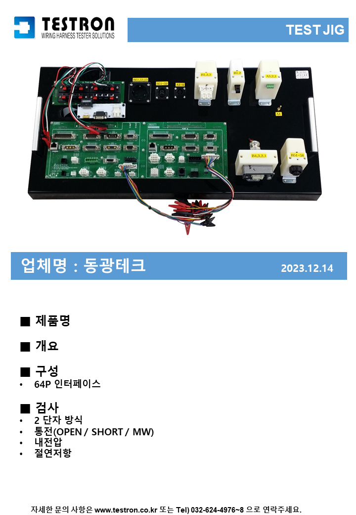 a1c1a0bc94fb3c8e42d4b9e75f9d2cb2_슬라이드268.PNG