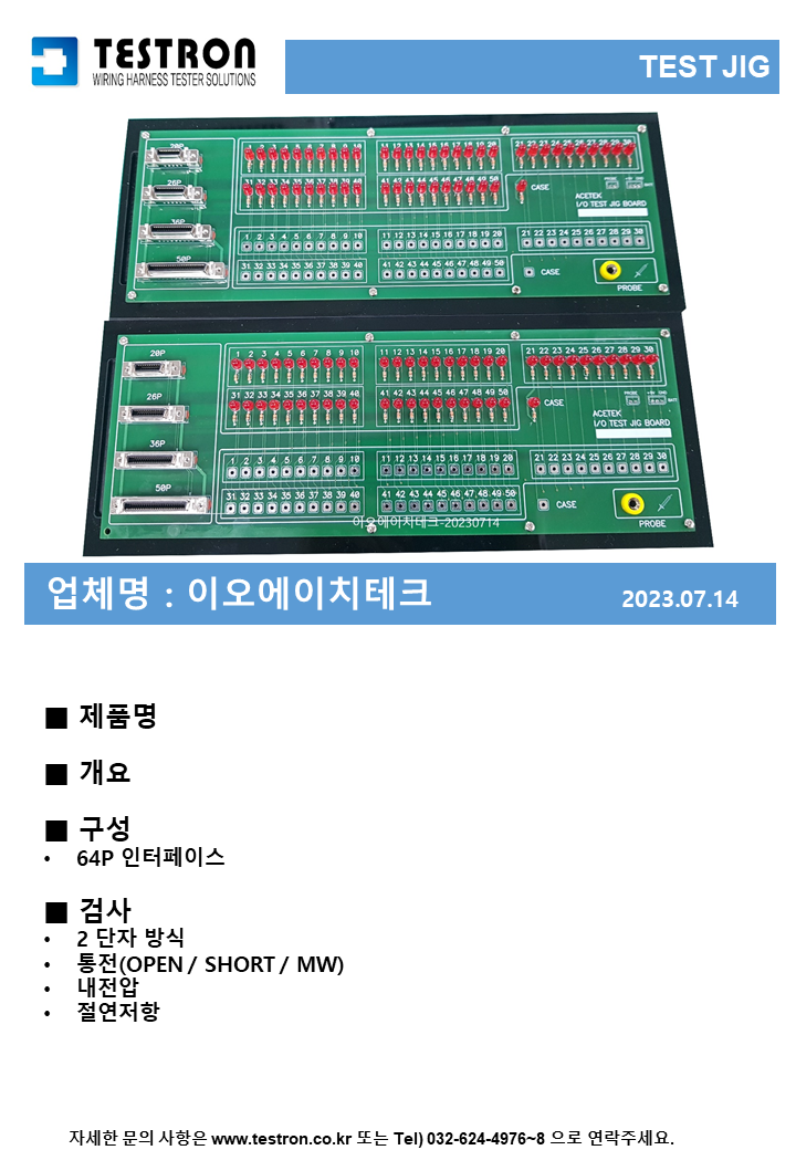 a1c1a0bc94fb3c8e42d4b9e75f9d2cb2_슬라이드269.PNG