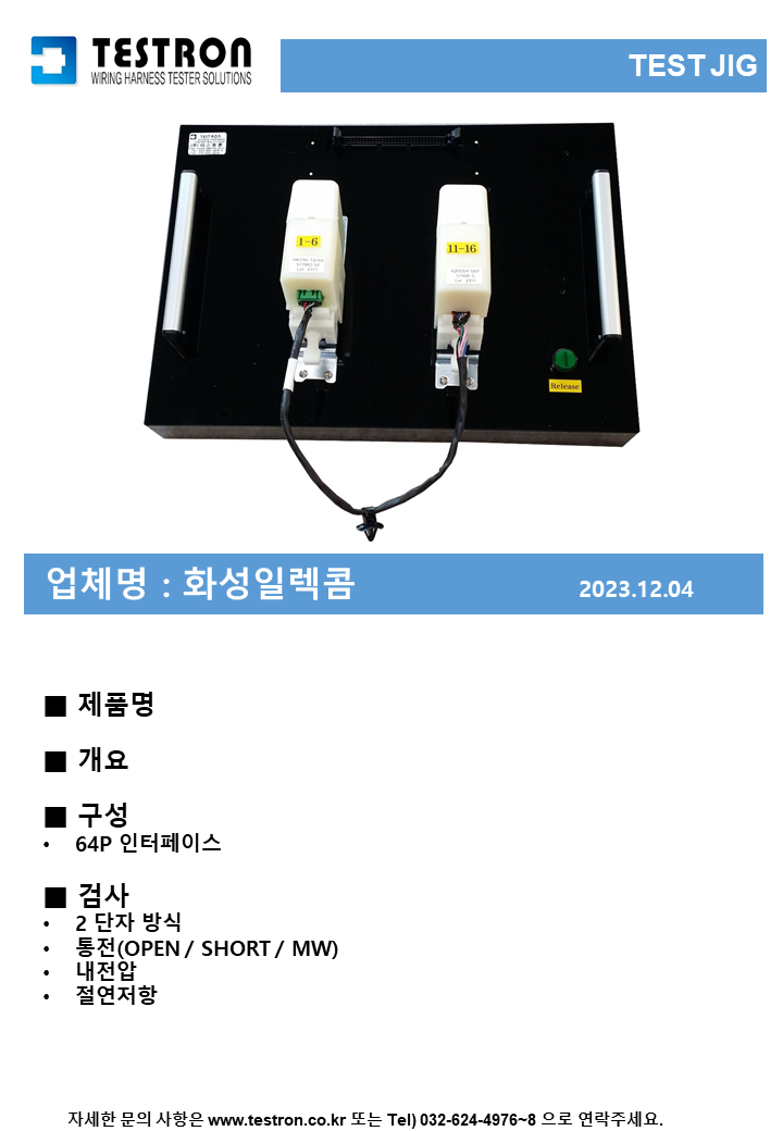 a1c1a0bc94fb3c8e42d4b9e75f9d2cb2_슬라이드272.PNG