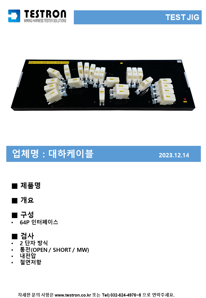 a1c1a0bc94fb3c8e42d4b9e75f9d2cb2_슬라이드273.PNG