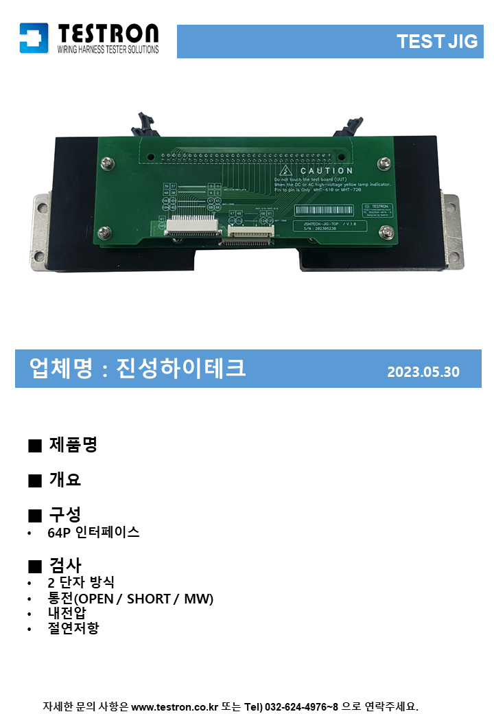 a1c1a0bc94fb3c8e42d4b9e75f9d2cb2_슬라이드274.PNG