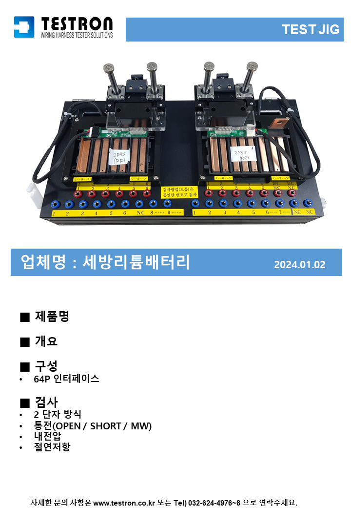 a1c1a0bc94fb3c8e42d4b9e75f9d2cb2_슬라이드275.PNG