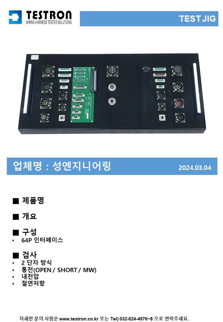 a1c1a0bc94fb3c8e42d4b9e75f9d2cb2_슬라이드277.PNG