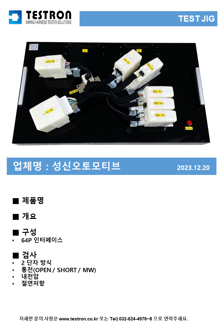 a1c1a0bc94fb3c8e42d4b9e75f9d2cb2_슬라이드279.PNG