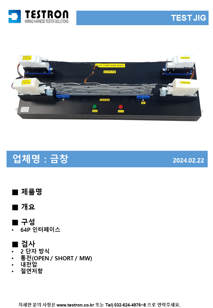 a1c1a0bc94fb3c8e42d4b9e75f9d2cb2_슬라이드280.PNG