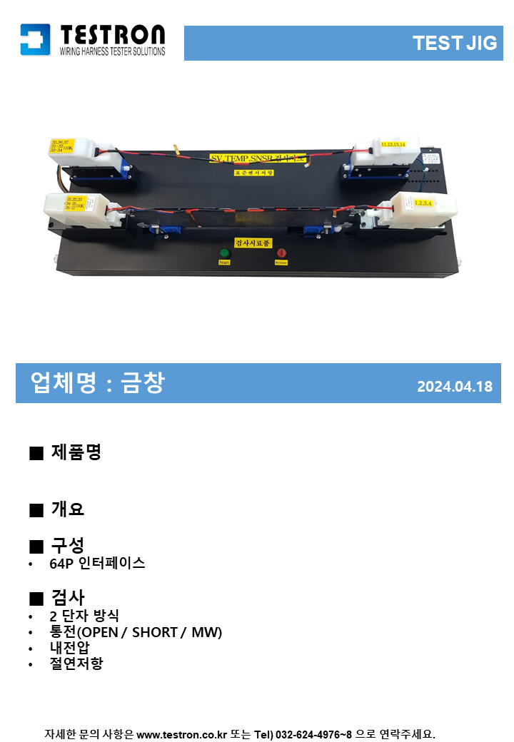 a1c1a0bc94fb3c8e42d4b9e75f9d2cb2_슬라이드281.PNG