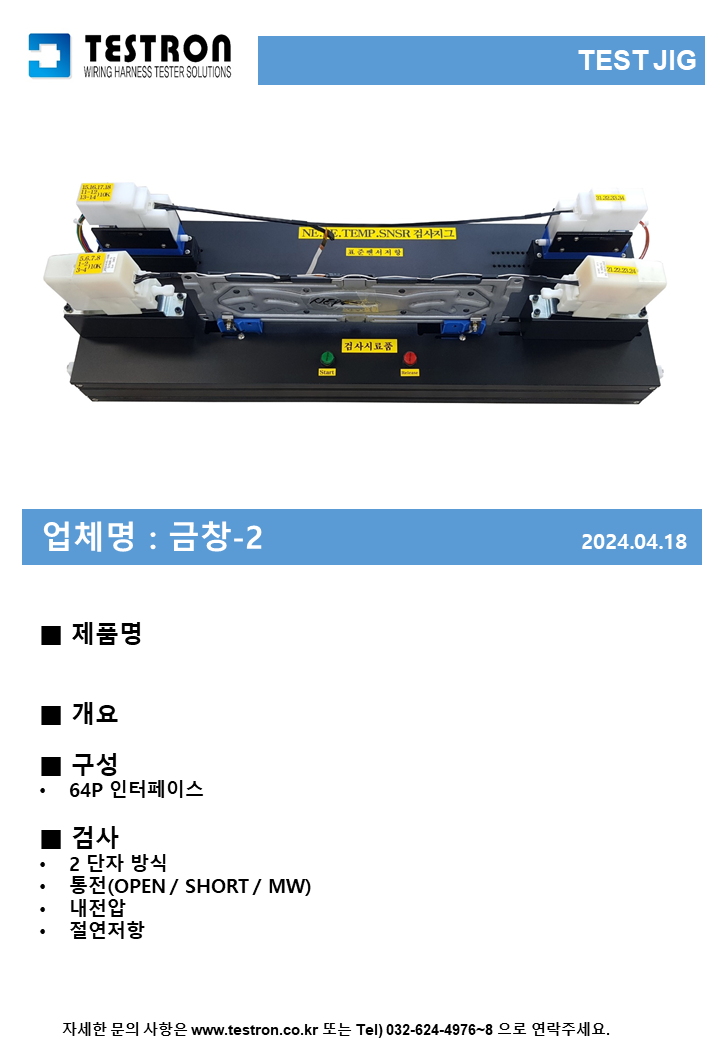 a1c1a0bc94fb3c8e42d4b9e75f9d2cb2_슬라이드282.PNG