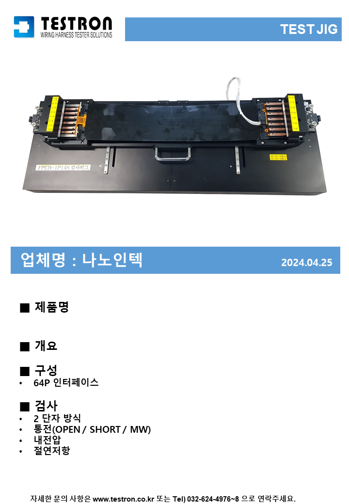 a1c1a0bc94fb3c8e42d4b9e75f9d2cb2_슬라이드283.PNG