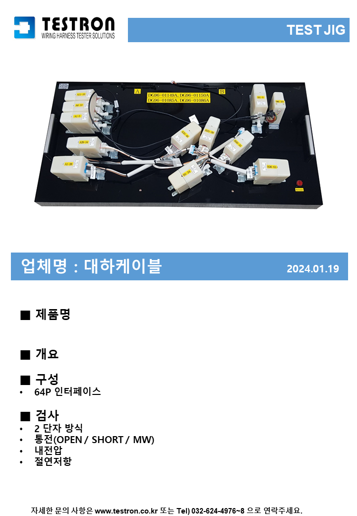 a1c1a0bc94fb3c8e42d4b9e75f9d2cb2_슬라이드284.PNG