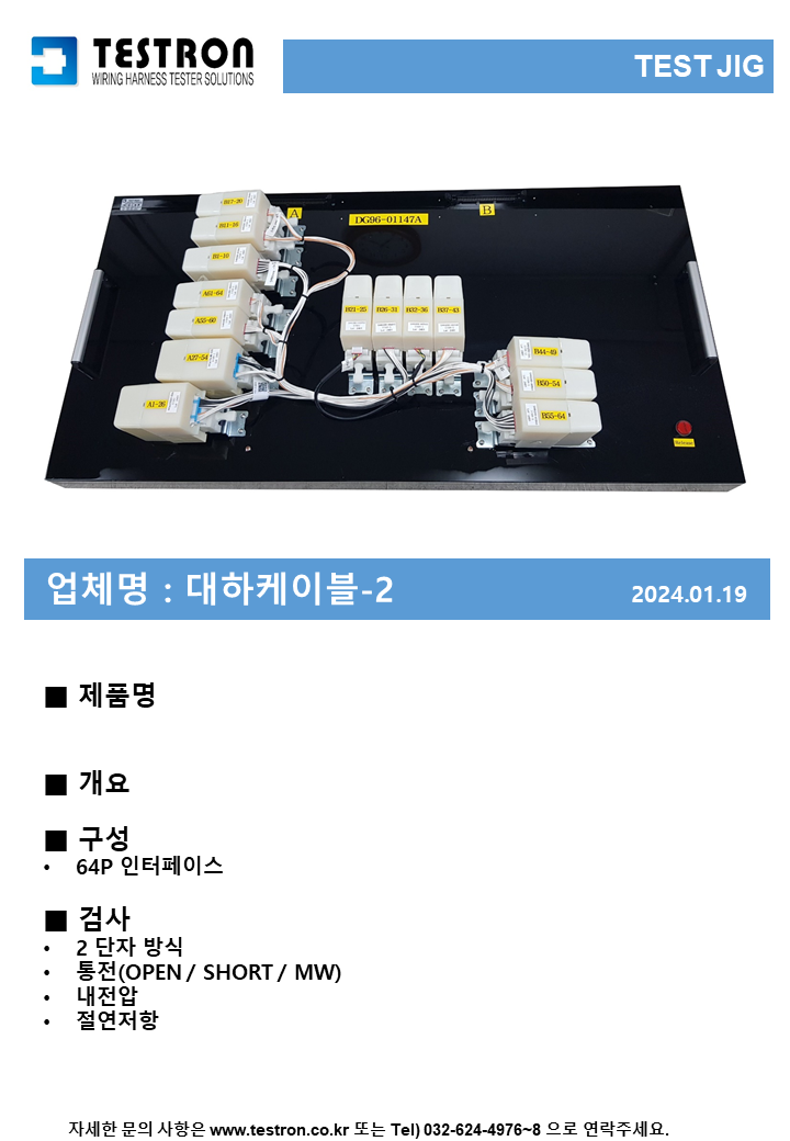 a1c1a0bc94fb3c8e42d4b9e75f9d2cb2_슬라이드285.PNG