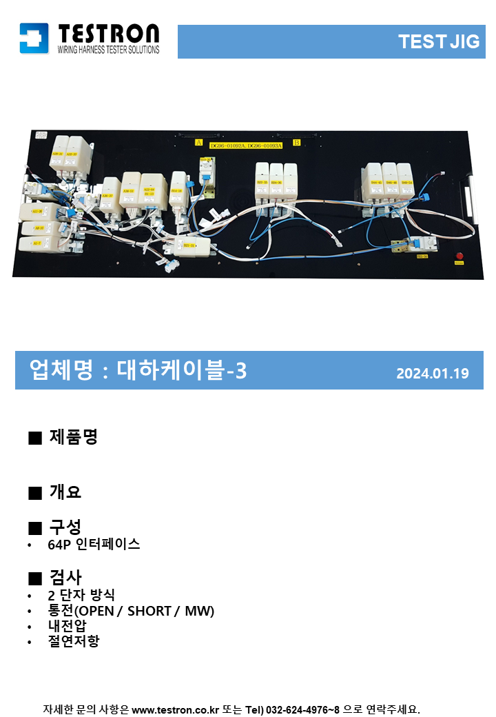 a1c1a0bc94fb3c8e42d4b9e75f9d2cb2_슬라이드286.PNG